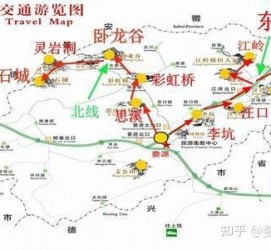 安岳旅游线路(旅游线路行程表模板)