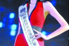 安岳吴宜桦(陈嘉桦吴慷仁)