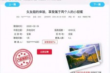 安岳广西找伴游网雇用(广西找伴游网雇用信息)