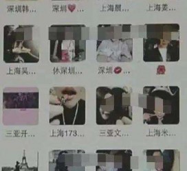 安岳深圳高端私家伴游雇用(深圳高端私家伴游雇用网)