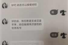 安岳南宁兼职**微信群(南宁兼职微信群二维码)