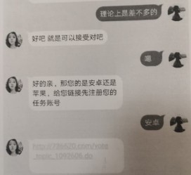 安岳南宁兼职**微信群(南宁兼职微信群二维码)