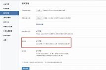 安岳成都兼职模特微信号(成都服拆模特兼职是实的吗)