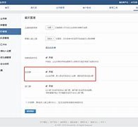 安岳成都兼职模特微信号(成都服拆模特兼职是实的吗)