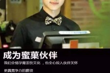 安岳模特晚班兼职雇用(正规的兼职模特雇用是怎么样的)