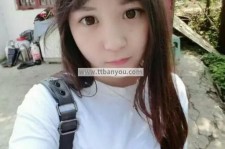 安岳伴游中国有**吗的简单介绍