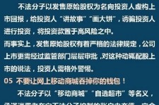 安岳伴游雇用是圈套嘛(雇用伴游什么样子的是实的)