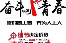 安岳雇用接单伴游(私家伴游雇用包吃住)