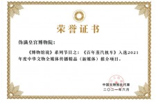 安岳关于郑州兼职女伴游模特预约微信qq的信息