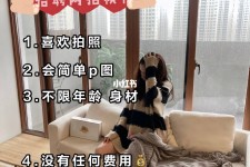 安岳南通模特兼职雇用(南通模特兼职雇用最新信息)