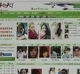 安岳上海私人伴游 学生3000元模特5000元 所谓"伴游"就是白天陪玩晚上陪睡?