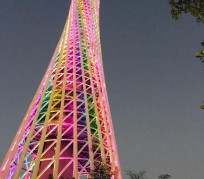 安岳广州旅游攻略(广州旅游攻略景点必去)