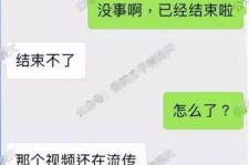 安岳秦先生的兼职模特琪琪(秦先生的兼职模特琪琪片子院在线旁观)