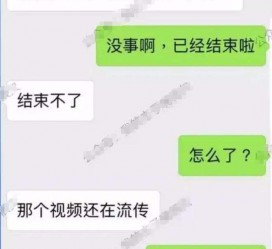 安岳秦先生的兼职模特琪琪(秦先生的兼职模特琪琪片子院在线旁观)