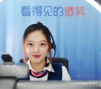 安岳上海伴游招聘 空姐3千，明星1万，明码标价的“私人伴游”竟为色情服务