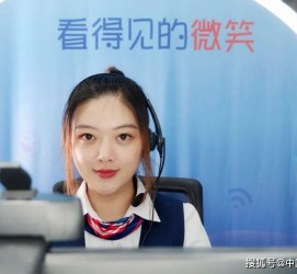 安岳上海伴游招聘 空姐3千，明星1万，明码标价的“私人伴游”竟为色情服务