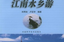 安岳旅游热线(西安旅游热线)
