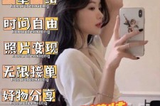 安岳摄影店模特兼职(摄影店模特雇用前提)