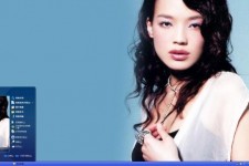 安岳一线女明星(一线女明星名单2021)