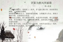 安岳包含成都外围兼职伴游上门的词条