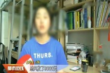 安岳兼职模特上当怎么退钱(兼职模特上当了怎么办合同也签了怎么办)