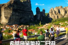 安岳2日游(2日游去哪里好玩)