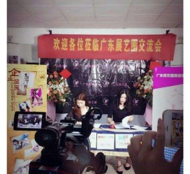 安岳今天去一家公司面试模特兼职(雇用网站上的模特兼职是实的吗?)