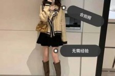 安岳淘宝模特兼职我仿佛上当了(淘宝模特兼职上当了钱还能逃回来吗)