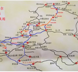 安岳自驾线路(自驾游路线)