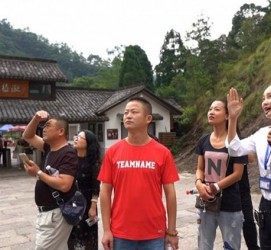 安岳旅途私家伴游(旅途私家伴游案牍)
