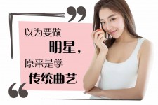安岳学生怎么申请模特兼职(学生怎么申请模特兼职平台)