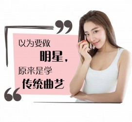 安岳学生怎么申请模特兼职(学生怎么申请模特兼职平台)