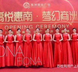 安岳苏州模特礼节兼职(苏州模特培训)