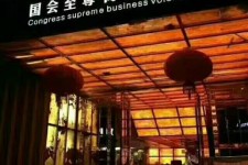 安岳广州伴游雇用包厢女办事员的简单介绍