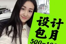 安岳淘宝模特兼职可靠吗(网上的淘宝模特兼职可信吗)