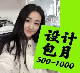 安岳淘宝模特兼职可靠吗(网上的淘宝模特兼职可信吗)