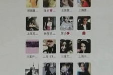 安岳包罗哈尔滨兼职女学生伴游的词条