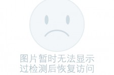 安岳关于兼职黄某然模特的信息