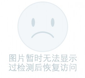 安岳关于兼职黄某然模特的信息