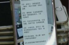 安岳中国伴游网招聘(全国高薪招聘伴游)