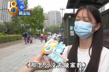 安岳兼职模特之美院女孩的简单介绍