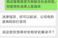 安岳赶集网模特兼职是实的吗(赶集网模特兼职是实的吗吗)