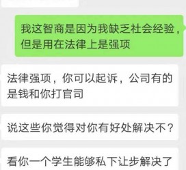 安岳赶集网模特兼职是实的吗(赶集网模特兼职是实的吗吗)