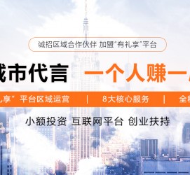 安岳青岛兼职**联络体例(青岛兼职1010兼职网)