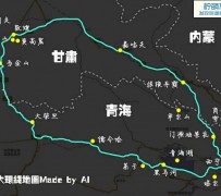 安岳自驾旅游攻略(沈阳到乌拉盖草原自驾旅游攻略)