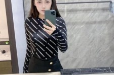 安岳兼职模特**查察院的简单介绍