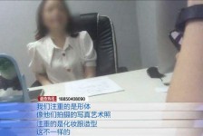 安岳模特兼职都要发(模特兼职都要发伴侣圈吗)