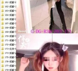 安岳呼和浩特私家伴游几钱的简单介绍