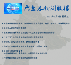安岳私人伴游是什么 不止洗米嫂与Mandy的对决，洗米华情路上还有超模、亚姐集体闪现