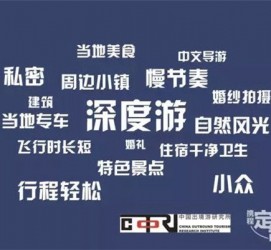 安岳深度游(深度游标卡尺的读数方法图解)